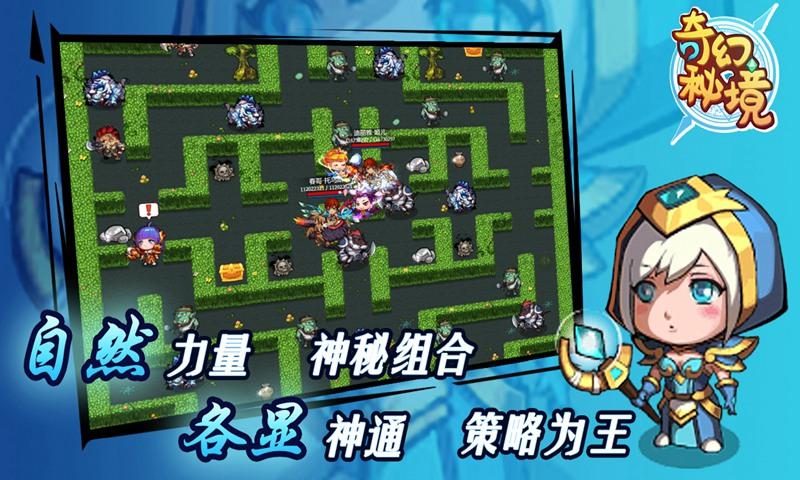 星露谷物语