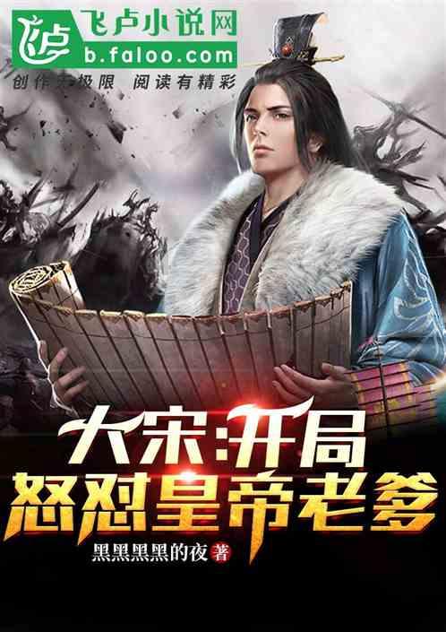 婆婆一直希望我们可以生个儿子，如何能怀男孩？